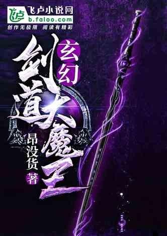 烘培蛋糕记忆卡