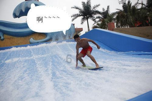 救援旅游者