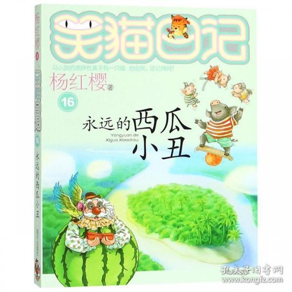 江珊老公陪继女逛街，关系好得似亲生