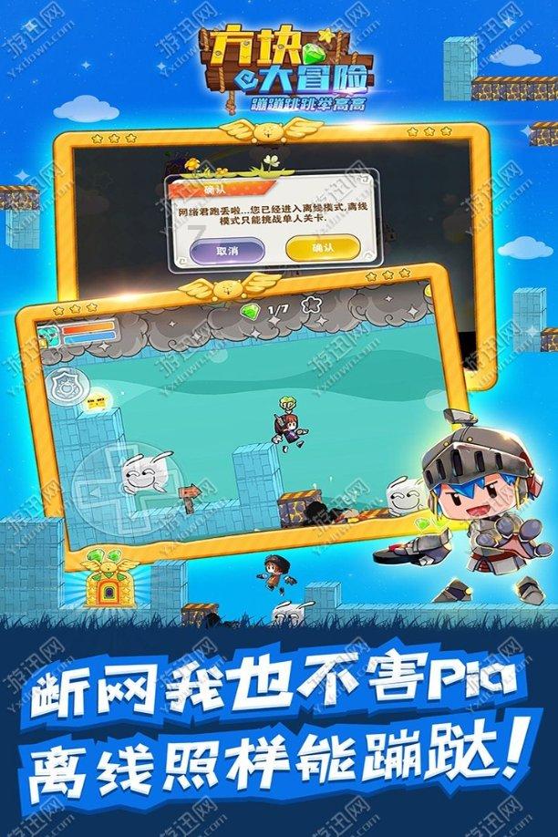 全市性降雪即将光临!买好票的你,需密切关注——