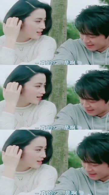 逃离木质的房屋