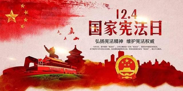 德古拉伯爵的住所