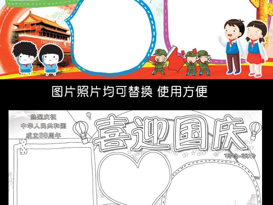 淇县北阳镇多举措抓细抓实安全生产工作