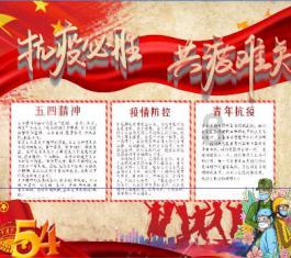 梦洁股份2023年预计净利润为1500万元-2200万元