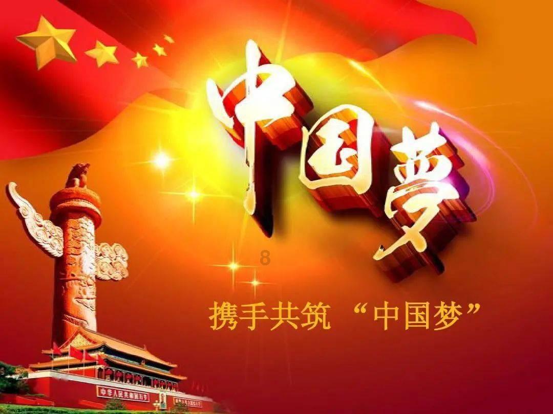 直升机大战