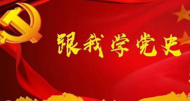 碰然心动