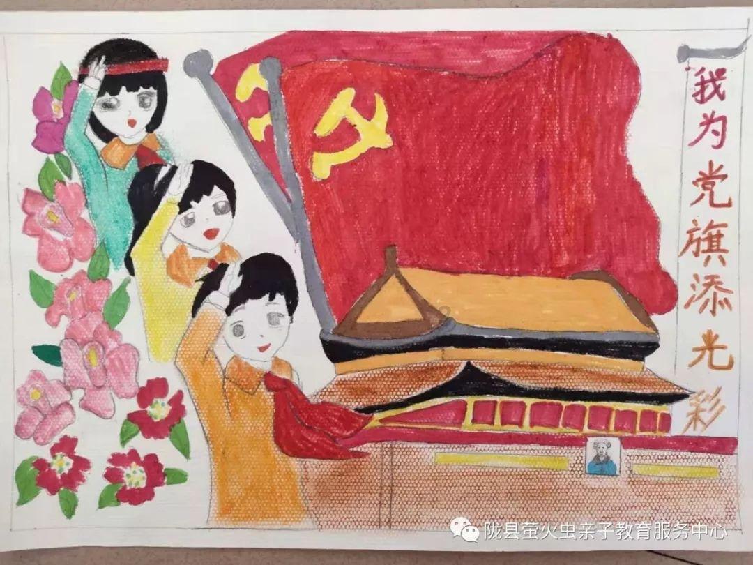 “ 贵州山居 品山珍”网络主题宣传活动走进都匀