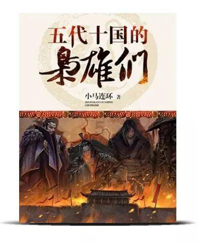 可实现稳定且大的信号响应变化,吉林大雪团队开发一种光电探测器