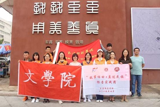 有谁知道这个角色是哪部ACG作品的吗？游戏画面