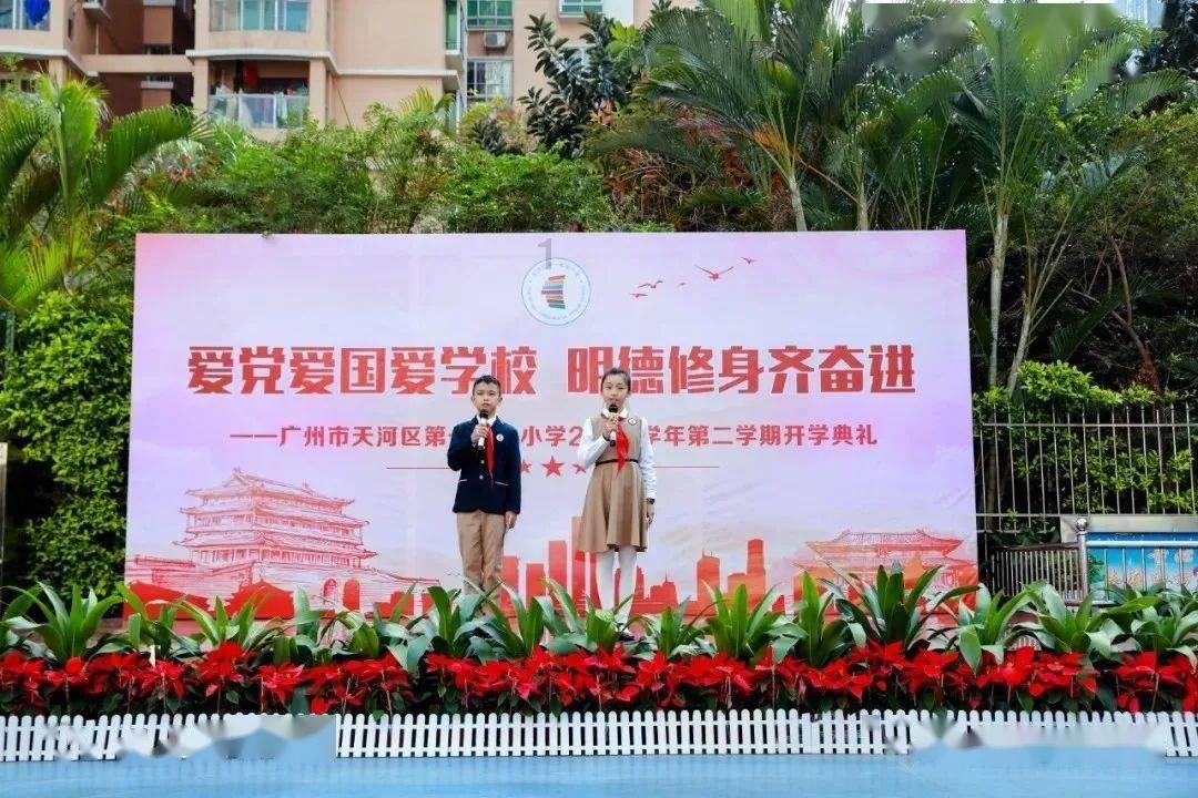 赓续清白世家文化 ,传承中华传统美德 连云港举办第二届清白世家文化研讨会