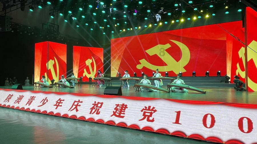 节奏之战