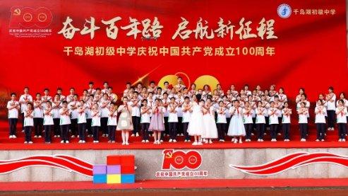 大连医科大学附属一院在什么路几号门牌？游戏画面
