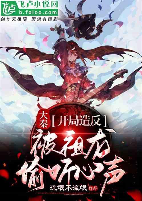 徐建兵任温州海洋经济发展示范区党工委书记